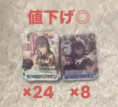 ヴァイスシュヴァルツ 学園アイドルマスター 月村手毬 SR R まとめ売り