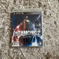 inFAMOUS 2 PS3 ソフト