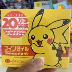 Item thumbnail for item 645fdf4b-3bcf-4ec0-bfa1-7cefa494a0c1