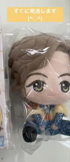 値下げミセスグリーンアップル♡1番くじＡ賞藤澤涼架