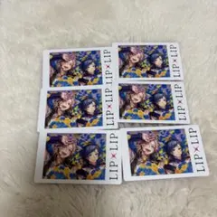 2026年最新】LIP×LIP チェキ風トレカの人気アイテム - メルカリ