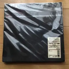 Item thumbnail for item 1741bf23-2014-48c8-a75b-fd7b25bcd8d5