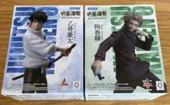 呪術廻戦５周年　Ｌｕｍｉｎａｓｔａ　“乙骨憂太”＆“狗巻棘” セット おまけ付き