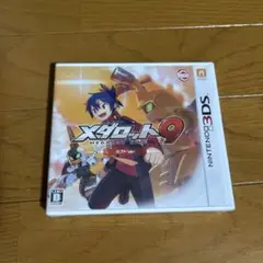 3DS メダロット9 カブトVer.