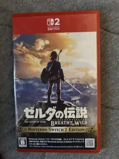 ゼルダの伝説 ブレスオブザワイルド Switch2