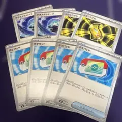 ポケパッド　メガシグナル　テラスタルオーブ