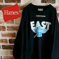 Item thumbnail for item f1fc29c7-16c0-4833-a3c3-e6d41b7a8521