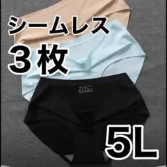 Item thumbnail for item c7de44ce-c18a-455c-b0fd-1b897ad9d39f