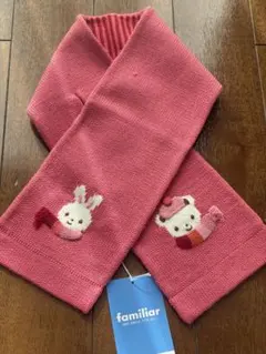 【新品未使用タグ付き】familiar ピンク ニットマフラー リバーシブル