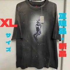 SAINT Mxxxxxx M thisman 大野 山田蓮 - メルカリ