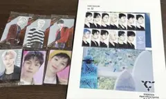 SEVENTEEN トレカ 会報 ウエハースDREAM ラキドロ