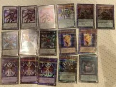 2025年最新】DDD呪血王サイフリート 25thの人気アイテム - メルカリ