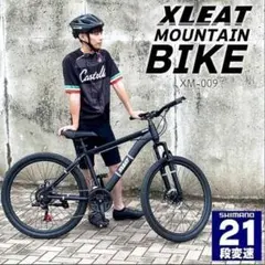 Coleman 折りたたみ自転車 シマノ18段 Cavalletta - メルカリ