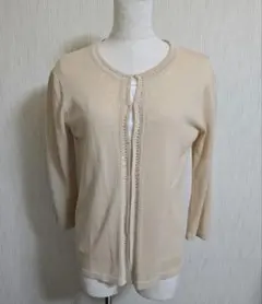 Item thumbnail for item 597c426d-e78d-4643-957e-8cbc6f61d349