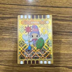 ぐるりの森 50thカード2枚＋おまけ Amazon.co.jp: ぐるり森カード トマトン むさしの村 50th限定の