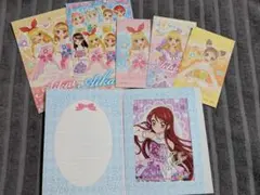 Item thumbnail for item 043ac102-1673-49a6-95ca-e85caa15f65b