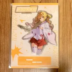 マケン姫っ！ 武田弘光 A5アクリルスタンド アクリルフィギュア 秋&春 