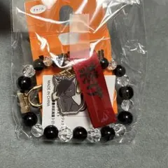 ハイキュー　黒尾鉄朗　クロオネコ　 ビーズチャーム　 ストラップ　チャーム