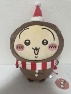 うさぎ ちいかわ ジンジャーマンBIGぬいぐるみ