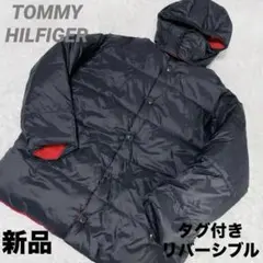 タグ付 トミーヒルフィガー リバーシブル コート 赤 黒 レッド ブラック 防寒