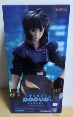 2026年最新】草薙素子 popの人気アイテム - メルカリ