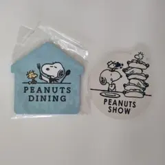 スヌーピー コースター 2点セット
