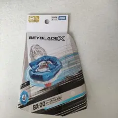 シャークエッジ2-60GP ブラック ベイブレードx コロコロ - メルカリ