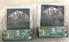 【未開封】一番くじ 鬼滅の刃 E賞 宇髄天元×2