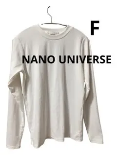 ナノユニバース　抗菌防臭　リブロングスリーブ　Tシャツ　ホワイト　白　フリー　Fのサムネイル