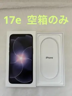【本体・ケーブルなし】iPhone 17e 空箱のみ　ブラック 黒