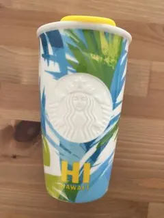 Hawaii限定スターバックス　タンブラー