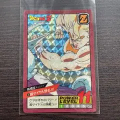 ドラゴンボールZ スーパーバトル ダーブラ 1994年製 カード - メルカリ