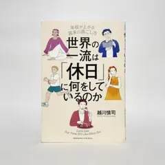 Item thumbnail for item 26dc1dca-e5f8-4107-8714-6f75602f8cb0