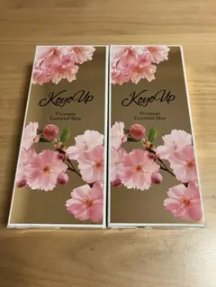 美容液 高陽社 コーヨーアップ 3セット6本 - メルカリ