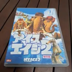 shikakumaru.様 リクエスト 2点 まとめ商品