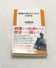 Item thumbnail for item 73f09527-931e-4976-8989-7c520ef709c7