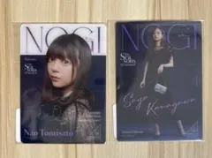 冨里奈央 直筆サイン入り 10th BD ライブ サッカーユニフォーム 冨里奈央 直筆サイン入り 10th BD ライブ サッカーユニフォーム