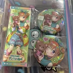 五等分の花嫁 配信者なりきり セット 中野四葉