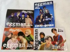 eggman 2025 OCTOBEP #140 10月最新号/#132 2月号