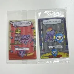 たまごっち 紙カード付きカードフレーム 2枚セット