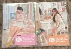 2025年最新】ILLITくじの人気アイテム - メルカリ