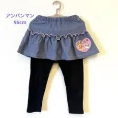 さーちゃん様 リクエスト 3点 まとめ商品