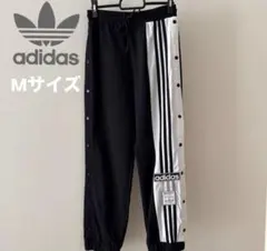 アディダス 黒 アディブレイク スナップパンツ レディースM ジャージ 中島健人