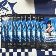 フュージョンワールド プロモーションパック vol.2〜6 セット 29バック
