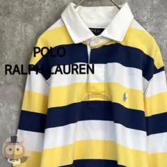 【美品】ポロ ラルフローレン ボーダー 長袖 ラガーシャツ 古着 ユニセックス