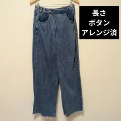 レプシィム【みわたら企画】ラップデザインデニムパンツ インディゴケミカル L