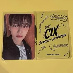 CIX スンフン トレカ 2025年最新】cix スンフン トレカの人気アイテム - メルカリ