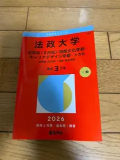 Item thumbnail for item 3cb8ba00-8631-4e0e-a817-a44756be6b56