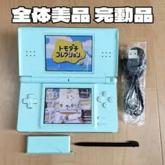M*I様 全体美品 完動品 ニンテンドーDS Lite アイスブルー 本体 新品