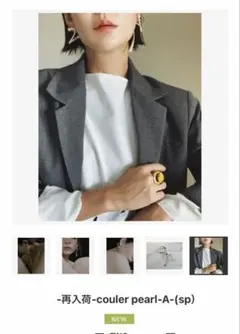 ss様専用♡AHKAH フォーリングスターピアス 2012クリスマス限定 - メルカリ